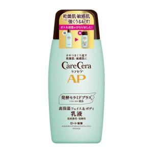 ケアセラ ロート製薬 ケアセラAP フェイス＆ボディ 乳液 200mL : サン