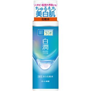 単品20個セット ファイントゥデイ 尿素配合ボディミルク 150mL 代引