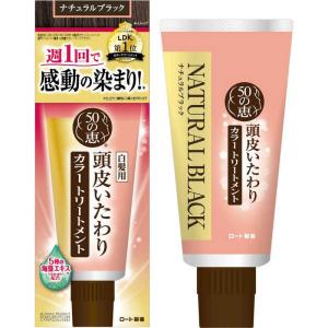 SK-II R.N.A. パワー ラディカル ニューエイジエッセンス ( 50ml