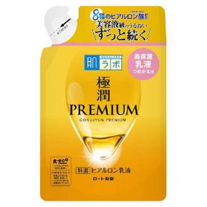 ロート製薬 肌ラボ極潤プレミアムヒアルロン乳液詰替140mLの高価買取価格