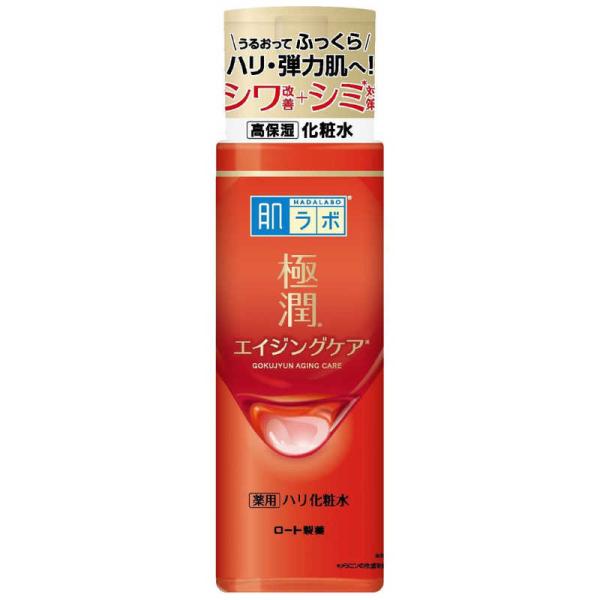 ロート製薬　肌ラボ 極潤 薬用ハリ化粧水 170ml　