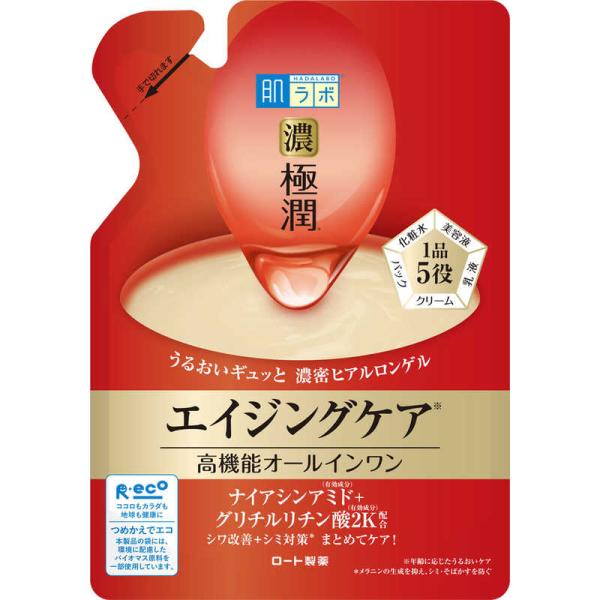 ロート製薬　肌ラボ 極潤 ハリパーフェクトゲル つめかえ用 80g　