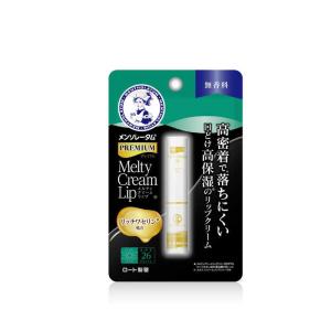 ユリアージュ モイストリップ 無香料 ( 4g )/ 唇の乾燥 ) : 爽快
