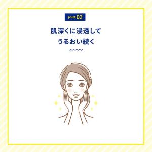 ロート製薬 メラノCC 薬用しみ対策 美白乳液...の詳細画像4