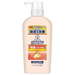 一光馬油 国産馬油ヘアシャンプー 500ml 弱酸性 微香料 ノンシリコン