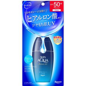 スキンアクア ヒアルロン UVジェル 70gの高価買取価格