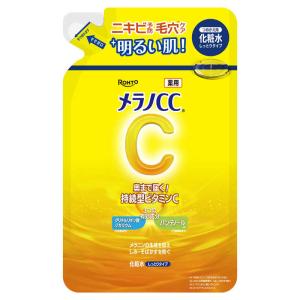 ロート メラノCC 美白化粧水 170mLの高価買取価格