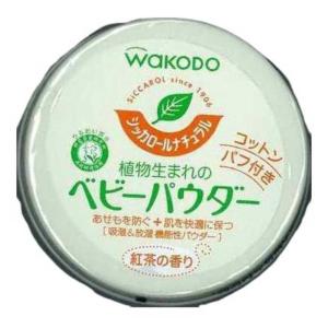 アサヒグループ食品 シッカロールナチュラル 120gの詳細画像2