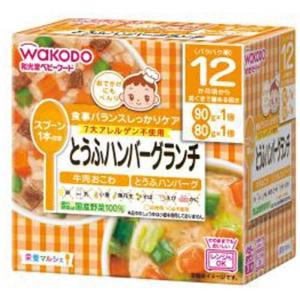 アサヒグループ食品　栄養マルシェ　