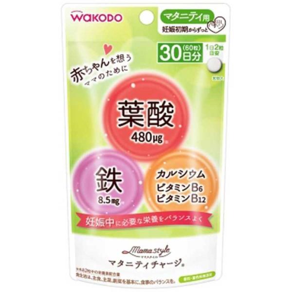 アサヒグループ食品　「ママスタイル」マタニティチャージ16.8g　