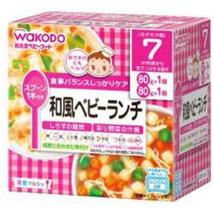 アサヒグループ食品 ベビーフードの買取情報