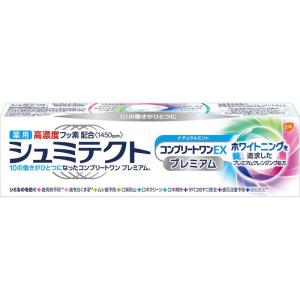 シリカナノコロイド 長寿の里 50ml C-lica : アールズストア - 通販