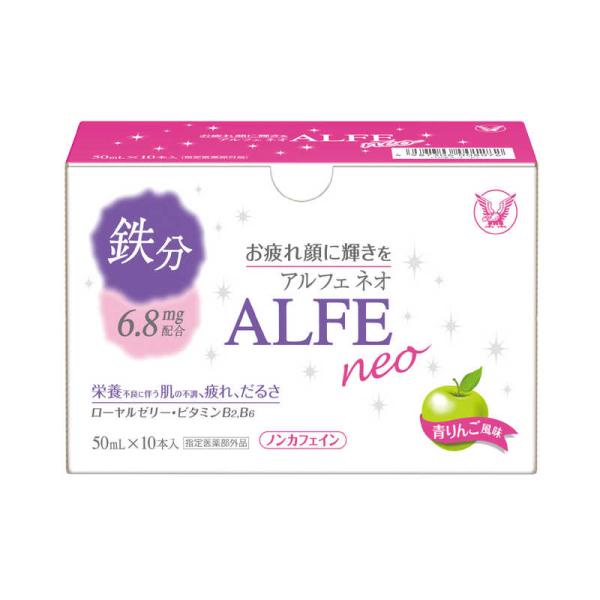 大正製薬　アルフェネオ（50mL×10本）　