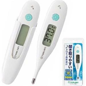 テルモ　電子体温計　ET-P330MZ｜コジマYahoo!店