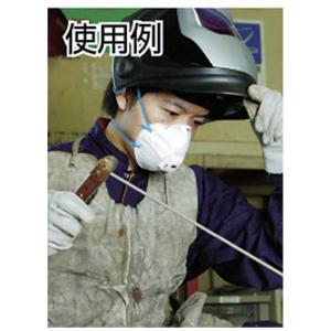 3Mジャパン 3M 防じんマスク 10枚入り ...の詳細画像1
