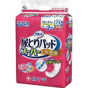 白十字　サルバ 尿とりパッドスーパー女性用 60枚入 サルバ　
