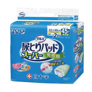 白十字　サルバ 尿とりパッド スーパー 男性用 45枚入 サルバ　｜y-kojima