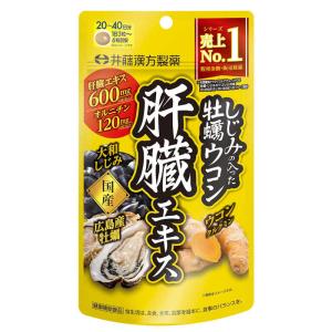 サカナのちから S for シニア 120g サプリメント 魚習慣 魚肉ペプチド