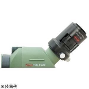 KOWA デジタル一眼カメラ用デジスコアダプタ...の詳細画像1