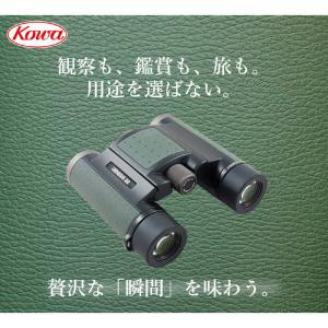 KOWA (8倍双眼鏡)GENESIS22 P...の詳細画像4