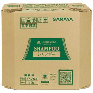 サラヤ　ラシュヴェールシャンプー10L 18　26764