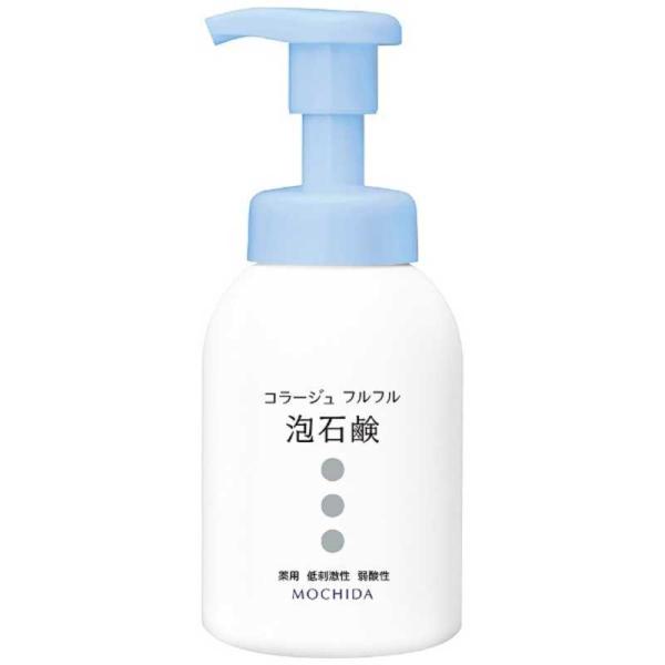 持田ヘルスケア　コラージュフルフル 泡石鹸 300ml　