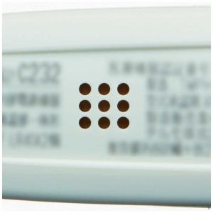 テルモ 電子体温計 [実測+予測式] ETC2...の詳細画像2