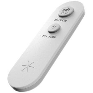 シオノギヘルスケア TVスピーカー ガンマ波サ...の詳細画像2