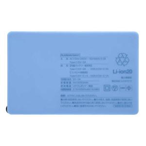 ラスタバナナ 5000mAh ACコンセント付...の詳細画像3