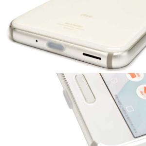 ラスタバナナ スマートブロッカー 2個入 Ty...の詳細画像2