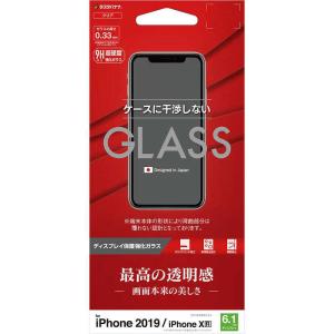 ラスタバナナ　iPhone 11 6.1インチ モデル パネル 0.33mm　GP1968IP961 ガラス光沢