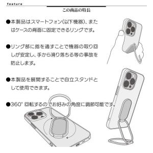 ラスタバナナ リングスタンド シルバー RRN...の詳細画像4