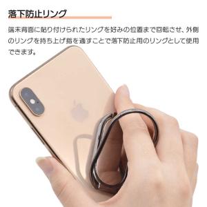 ラスタバナナ リングスタンド シルバー RRN...の詳細画像5