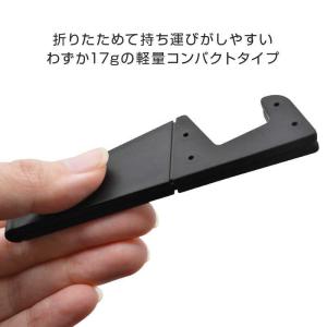 ラスタバナナ LEGSTAND3 ブラック R...の詳細画像5
