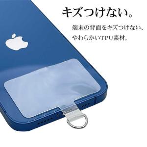 ラスタバナナ ストラップホルダー挟み込みシート...の詳細画像2