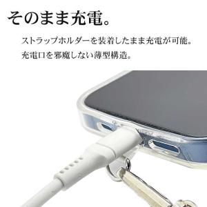 ラスタバナナ ストラップホルダー挟み込みシート...の詳細画像4