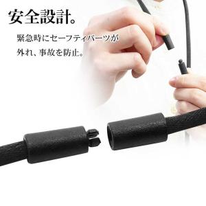 ラスタバナナ 丸紐ネックストラップ 長さ調節 ...の詳細画像5