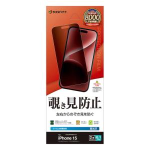 Amazon Amazon純正 Kindle(2022年発売 第11世代)用 ファブリックカバー