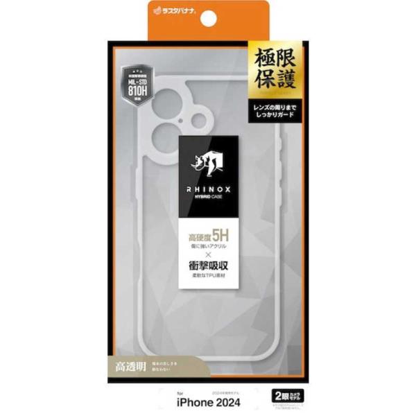 ラスタバナナ　iPhone 16(6.1インチ)RHINOX 極限保護 ハイブリッドケース TPU×...