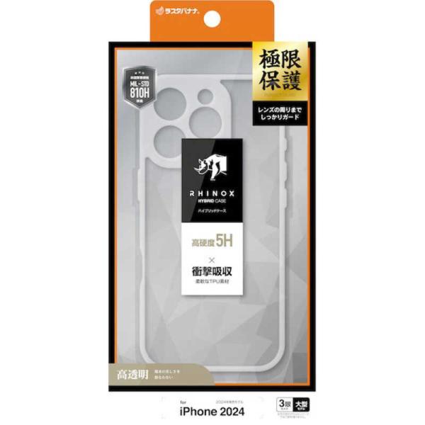 ラスタバナナ　iPhone 16 Pro Max(6.9インチ) RHINOX 極限保護 ハイブリッ...