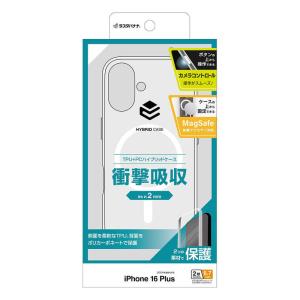 ラスタバナナ iPhone16 Plus ケース