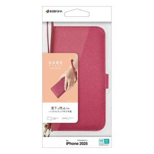 PFI-320MBK PFI-320BK PFI-320C PFI-320M PFI-320Y 顔料 5色セット×2