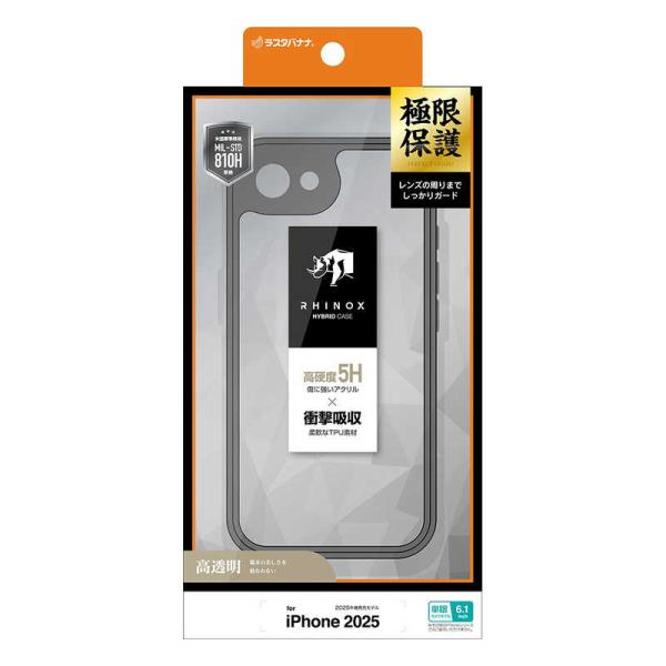 ラスタバナナ　iPhone 16e RHINOX 極限保護 ハイブリッドケース TPU×アクリル 5...