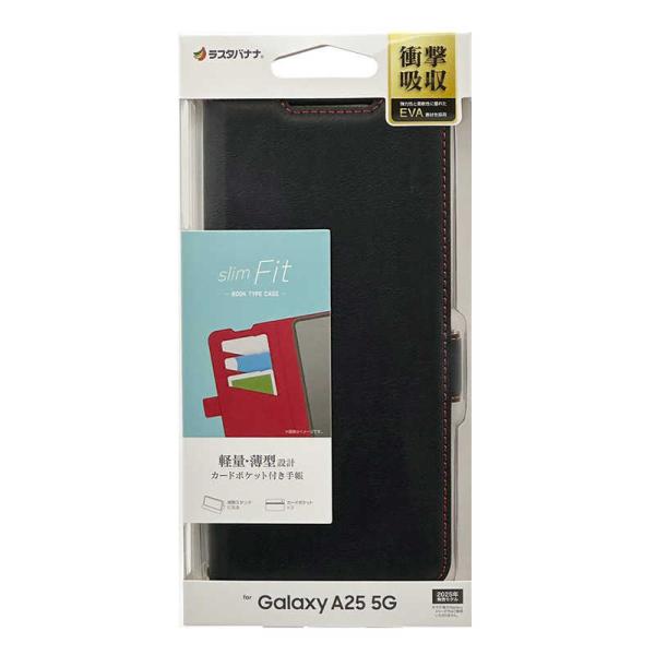 ラスタバナナ　Galaxy A25 5G 薄型手帳サイドマグネットケース 衝撃吸収 ブラック×レッド...