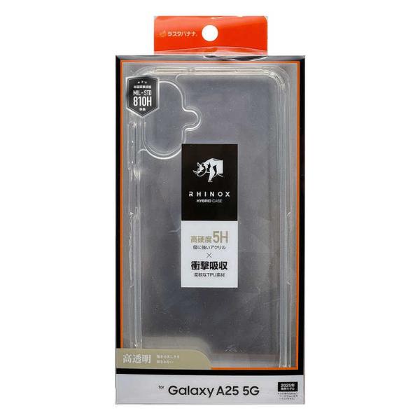 ラスタバナナ　Galaxy A25 5G RHINOX ハイブリッドケース TPU×アクリル 5H ...