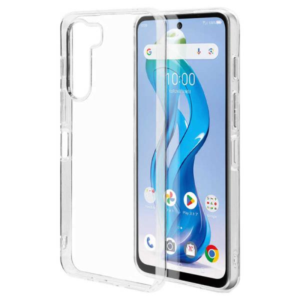 ラスタバナナ　nubia S 5G TPUケース クリア　8829NUSTPCL