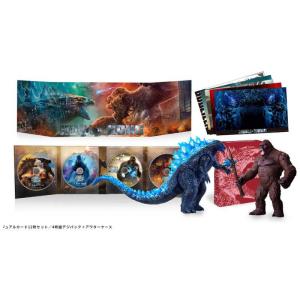 ゴジラvsコング Blu-ray 限定4枚組の買取情報