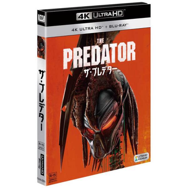 20世紀フォックス　ブルーレイ ザ・プレデター 4K ULTRA HD ＋ 2Dブルーレイ/2枚組　