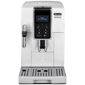 デロンギ　ディナミカ コンパクト全自動コーヒーマシン　ECAM35035W｜y-kojima