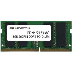 プリンストン 増設メモリ  PDN421338G